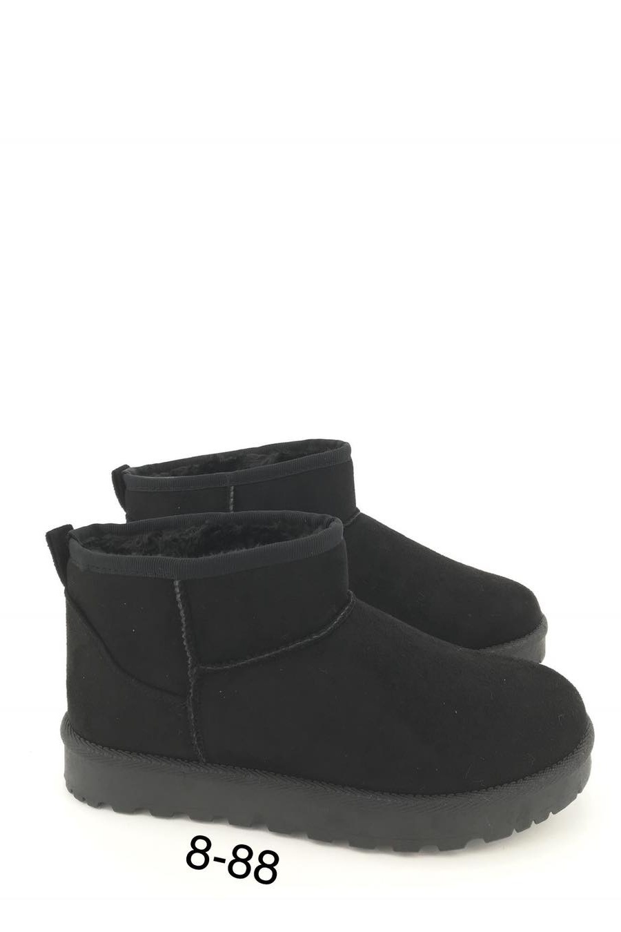product-image-2087