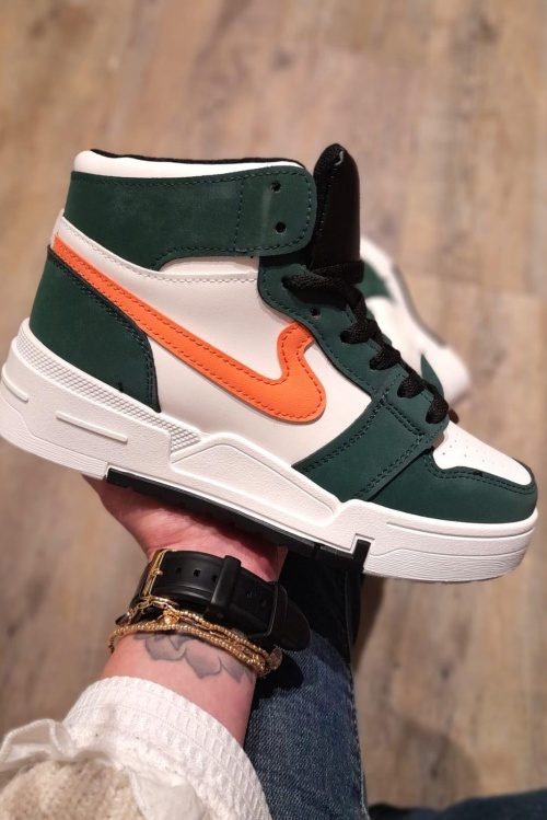 LL1842 SNEAKER - GROEN ORANJE