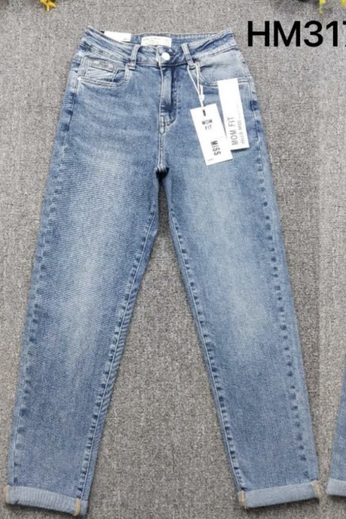 HM 317-7 -MOM - MIDDENBLAUW